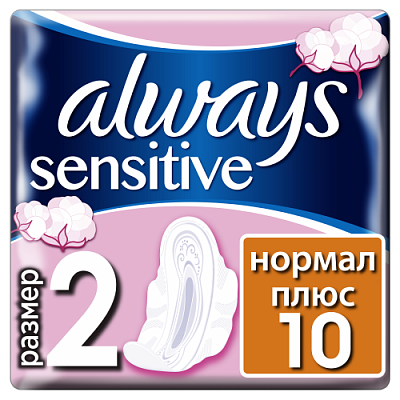 Купить Гигиенические прокладки Always Ultra Sensitive Normal (Размер 2) 10 шт. в Украине: цена, инструкция, применение, отзывы