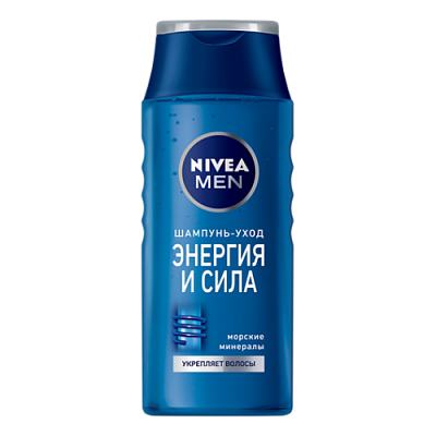 Купить Шампунь для мужчин Nivea Энергия-сила 250 мл в Украине: цена, инструкция, применение, отзывы
