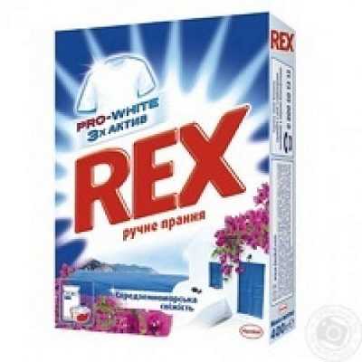 картинка Стиральный порошок Rex ручной средиземноморская свежесть 400 г от магазина Аптека24