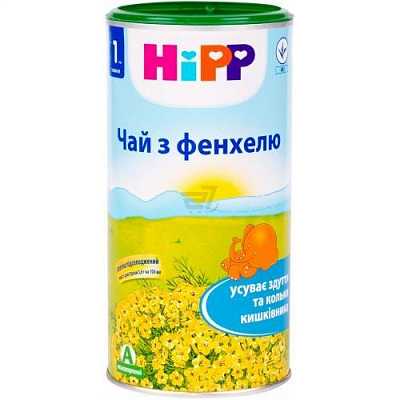Купить Чай HiPP из фенхеля 200 г в Украине: цена, инструкция, применение, отзывы