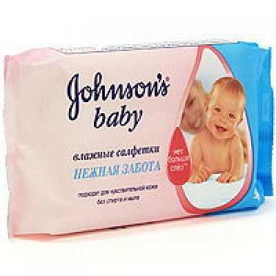 Купить Влажные салфетки для детей Johnson baby 56 шт в Украине: цена, инструкция, применение, отзывы