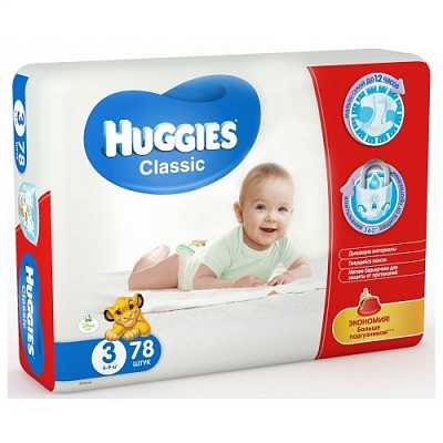 Купить Подгузники детские Huggies Classic (3) от 4-9кг 78шт. в Украине: цена, инструкция, применение, отзывы