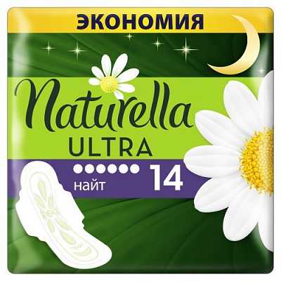 Купить Гигиенические прокладки Naturella Ultra Night 14шт. в Украине: цена, инструкция, применение, отзывы