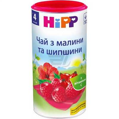 Купить Чай детский HiPP с малины и шиповника 200 г в Украине: цена, инструкция, применение, отзывы