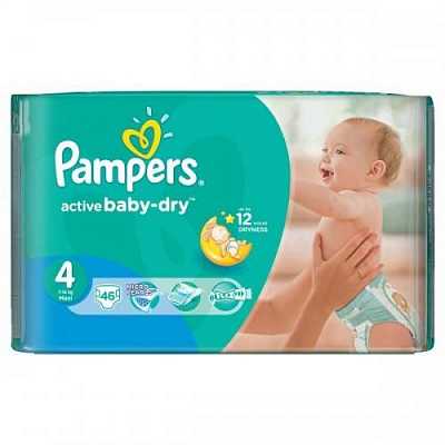 Купить Подгузники Pampers Active Baby-Dry Размер 4 (Maxi) 8-14 кг, 46 шт в Украине: цена, инструкция, применение, отзывы