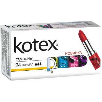 Купить Тампоны Kotex Ultra Sorb Normal 24 шт в Украине: цена, инструкция, применение, отзывы