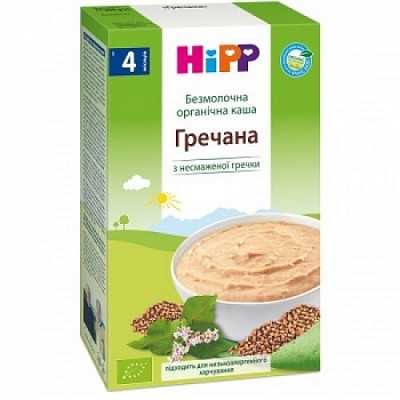 Купить Безмолочная каша HiPP Гречневая 200 г в Украине: цена, инструкция, применение, отзывы