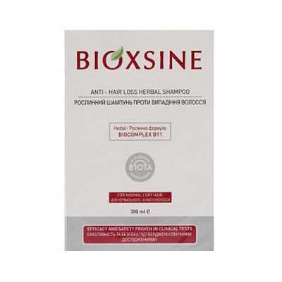 Купить Биоксин (Bioxsine) для сухих и нормальных волос 300 мл шампунь в Украине: цена, инструкция, применение, отзывы