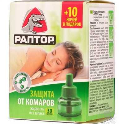 картинка Жидкость от комаров Раптор 30 + 10 ночей - в подарок! от магазина Аптека24