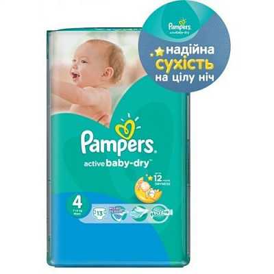 Купить Подгузники Pampers Active Baby-Dry Размер 4 (Maxi) 8-14 кг,13 шт в Украине: цена, инструкция, применение, отзывы