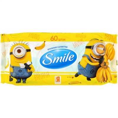 Купить Влажные салфетки Smile Minions 60 шт. в Украине: цена, инструкция, применение, отзывы