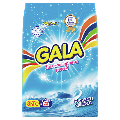 картинка Стиральный порошок Gala Морская свежесть для цветного белья 3 кг Автомат от магазина Аптека24