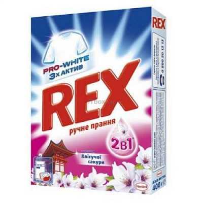 картинка Стиральный порошок Rex цветущая сакура ручной 400 г от магазина Аптека24