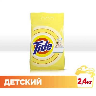 картинка Стиральный порошок Tide Детский 2,4 кг Автомат от магазина Аптека24