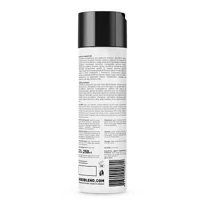 Купить Безсульфатный шампунь для жирных волос Detox Joko Blend 250 мл в Украине: цена, инструкция, применение, отзывы