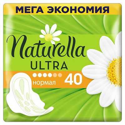 Купить Гигиенические прокладки Naturella Ultra Normal 40 шт. в Украине: цена, инструкция, применение, отзывы