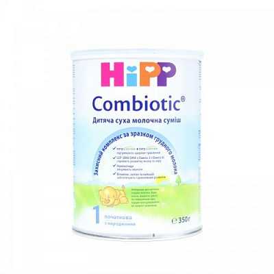Купить Детская сухая молочная смесь HiPP Combiotiс 1 начальная 350 г в Украине: цена, инструкция, применение, отзывы