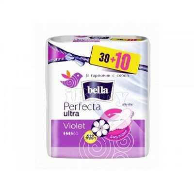 Купить Прокладки Bella Perfecta Violet Drai 30+10 шт в Украине: цена, инструкция, применение, отзывы