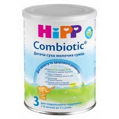 Купить Детская сухая молочная смесь HiPP Combiotiс 3 для дальнейшего кормления 350 г в Украине: цена, инструкция, применение, отзывы