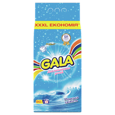 картинка Стиральный порошок Gala Автомат Морская свежесть для цветного белья 8 кг от магазина Аптека24