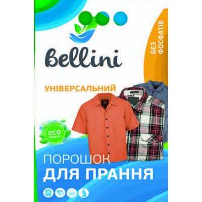 картинка Стиральный порошок Bellini універсальний 5,6 кг от магазина Аптека24