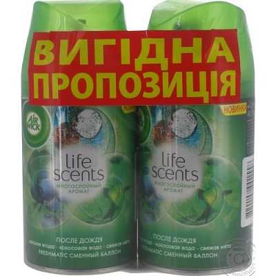 картинка Освежитель воздуха Air Wick Freshmatic сменный 250+250 мл дождевая свежесть от магазина Аптека24