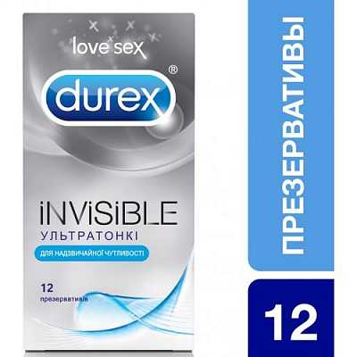 картинка Презервативы Durex Invisible Ультратонкие 12 шт от магазина Аптека24