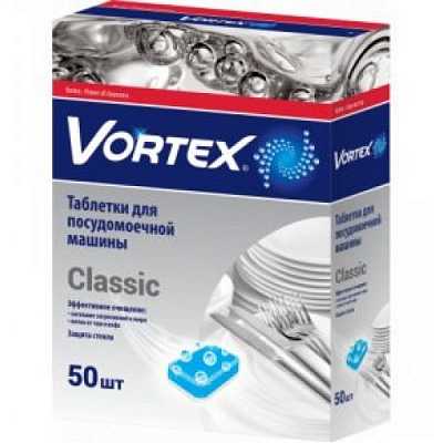 картинка Таблетки для посудомоечных машин Vortex Classic 50 шт от магазина Аптека24