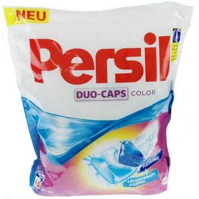 картинка Гелевые капсулы Persil 45 шт Color от магазина Аптека24
