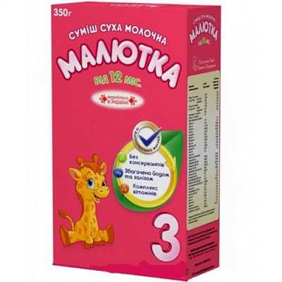 Купить Молочная сухая смесь "Малютка-3" для кормления детей от 12 месяцев (350) в Украине: цена, инструкция, применение, отзывы
