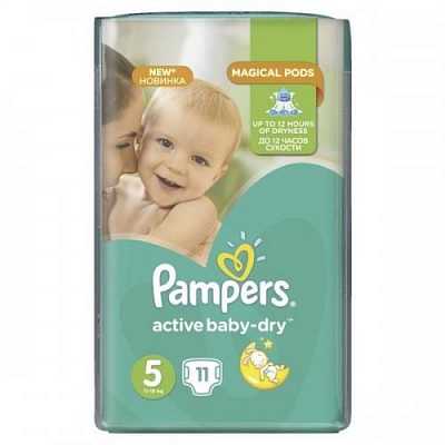 Купить Подгузники Pampers Active Baby-Dry Размер 5 (Junior) 11-18 кг, 11 шт в Украине: цена, инструкция, применение, отзывы