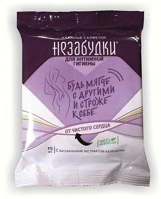 Купить Незабудки N15 салфетки влажные для интимной гигиены в Украине: цена, инструкция, применение, отзывы