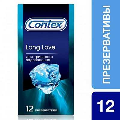 картинка Презервативы Contex Long Love 12 шт от магазина Аптека24