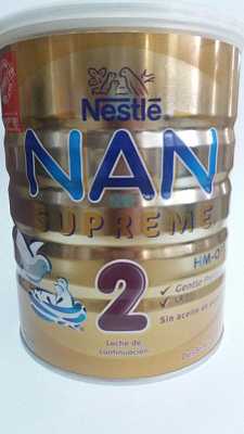 Купить Смесь Nestle NAN SUPREME (НАН Сюпрем ) 2- 800г в Украине: цена, инструкция, применение, отзывы