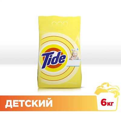 картинка Стиральный порошок Tide Детский 6 кг автомат от магазина Аптека24