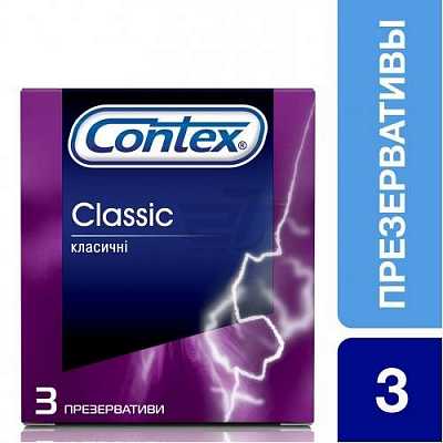 картинка Презервативы Contex Classic 3 шт от магазина Аптека24