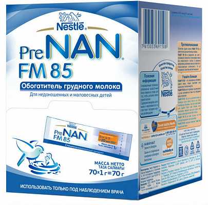 Купить Смесь, обогатитель грудного молока Nestle Pre NAN FM85 70x1 г в Украине: цена, инструкция, применение, отзывы