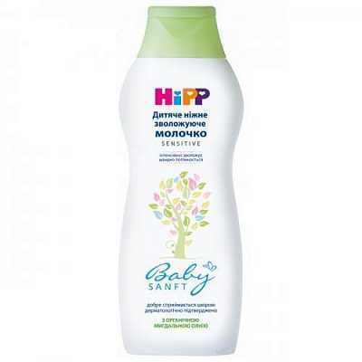 Купить HiPP Babysanft Детское нежное увлажняющее молочко 350 мл в Украине: цена, инструкция, применение, отзывы