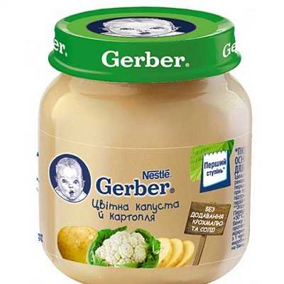 Купить Овощное пюре Gerber Цветная капуста и картофель с 6 месяцев 130 г в Украине: цена, инструкция, применение, отзывы