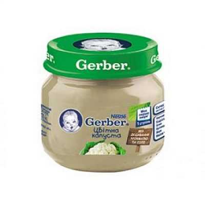 Купить Овощное пюре Gerber Цветная капуста с 6 месяцев 80 г в Украине: цена, инструкция, применение, отзывы