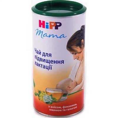 Купить Чай HiPP для повышения лактации 200 г в Украине: цена, инструкция, применение, отзывы