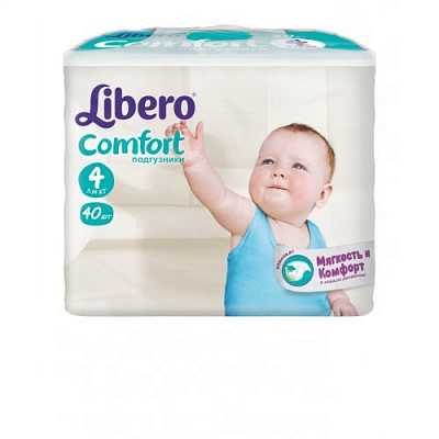 Купить Подгузники детские Libero Comfort (4) maxi 7-14 кг 40 шт в Украине: цена, инструкция, применение, отзывы