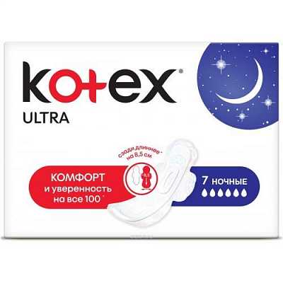Купить Гигиенические прокладки Кotex Ultra Dry Night 7 шт в Украине: цена, инструкция, применение, отзывы