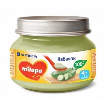 Купить Овощное пюре Milupa Кабачок с 4 месяцев 80 г в Украине: цена, инструкция, применение, отзывы